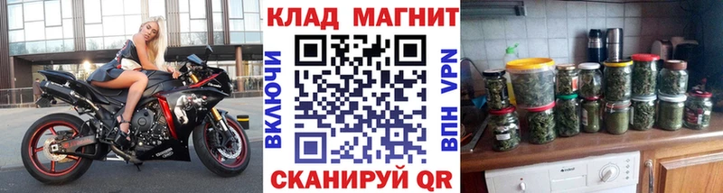 Купить Марихуана  APVP  ГАШ  Мефедрон  Ленинск-Кузнецкий