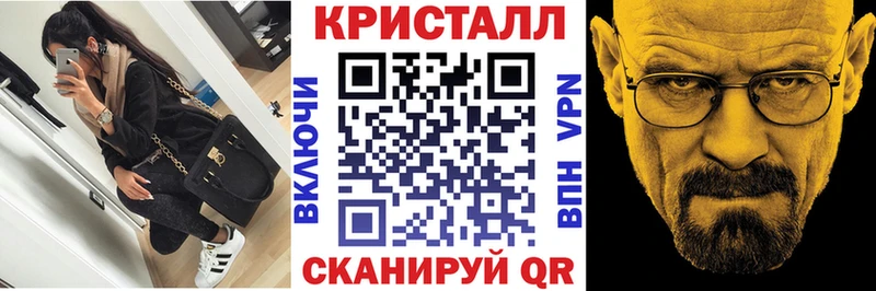 Амфетамин Premium  Купить  Ленинск-Кузнецкий 
