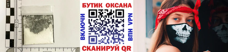 БУТИРАТ вода  Купить где  Ленинск-Кузнецкий 