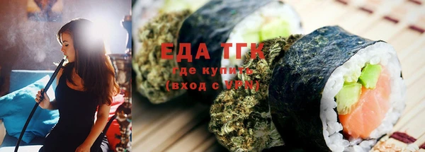 дмт Балахна