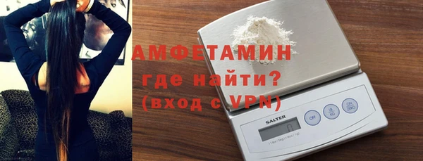 дживик Беломорск