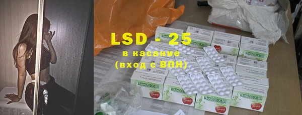 мдпв Белокуриха