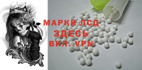 дживик Беломорск