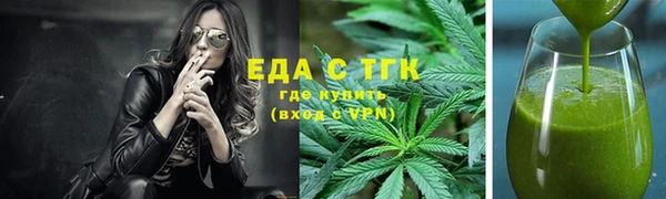 прущий лед Белоозёрский