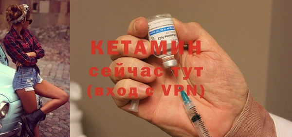 прущий лед Белоозёрский