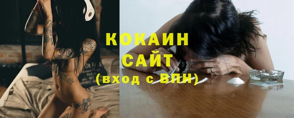 прущий лед Белоозёрский