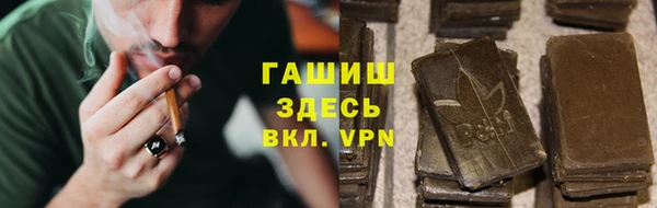 дживик Беломорск