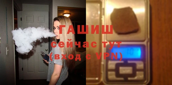 дживик Беломорск