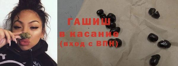 дживик Беломорск