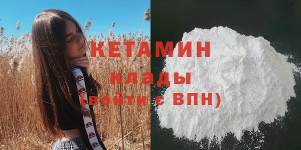 дживик Беломорск