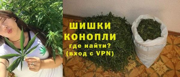 дживик Беломорск