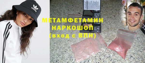 прущий лед Белоозёрский