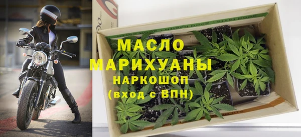 дживик Беломорск