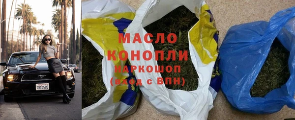 прущий лед Белоозёрский