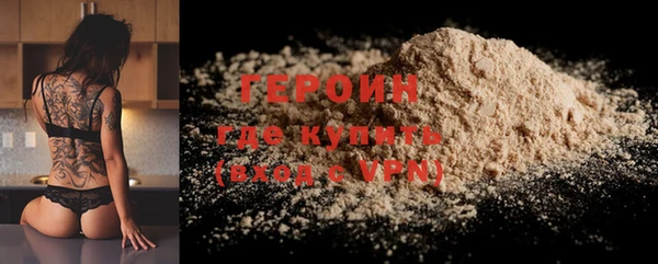 прущий лед Белоозёрский