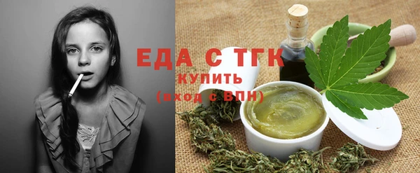 дживик Беломорск
