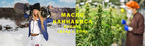 прущий лед Белоозёрский
